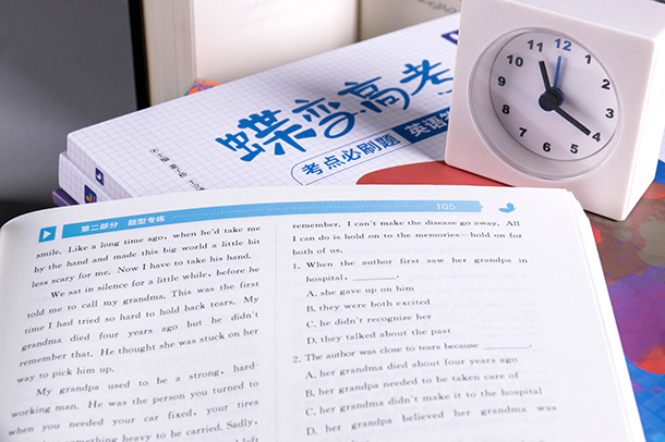 汉语言文学专业就业形势分析