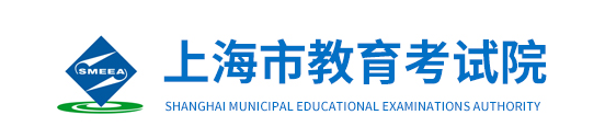 上海高中学业水平合格性考试成绩查询时间及入口