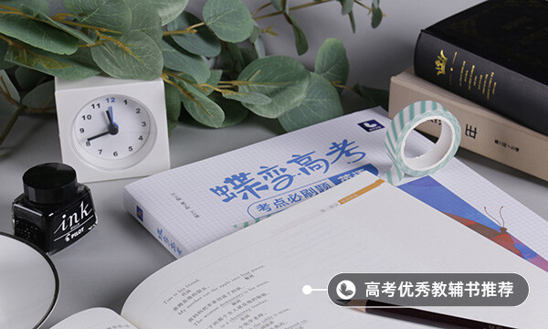2021四川国际标榜职业学院单招专业及招生计划