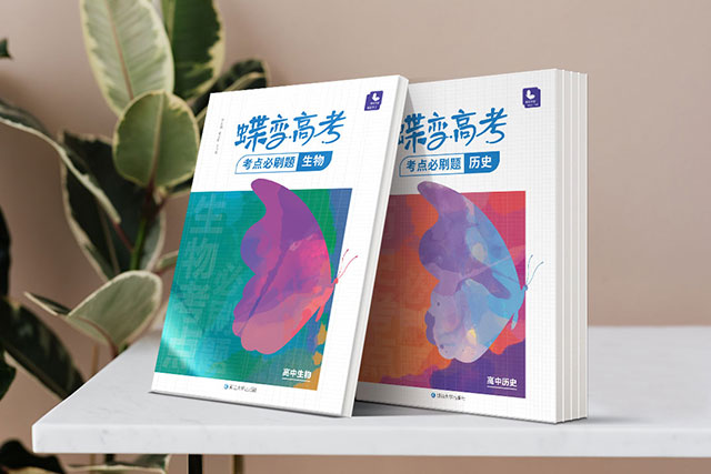 400分能上什么大学 2021年高考400分左右的学校