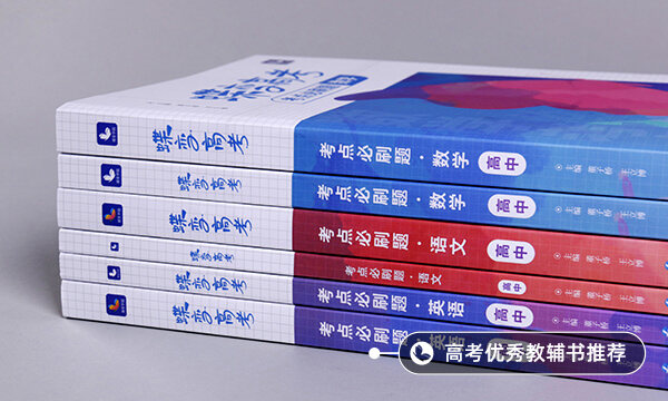 高考多少分能上西南醫(yī)科大學(xué) 2020錄取分?jǐn)?shù)線是多少