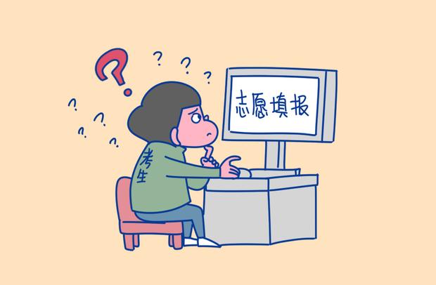 河南省2021年高考志愿填报模拟演练时间安排 什么时候填报
