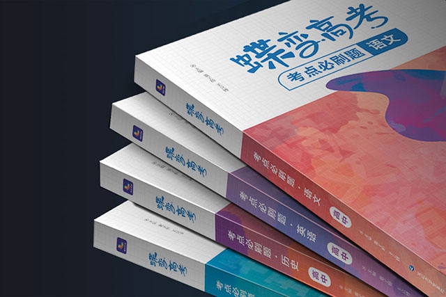 教育資訊：高職專科什么專業(yè)最好 2021哪個(gè)好就業(yè)