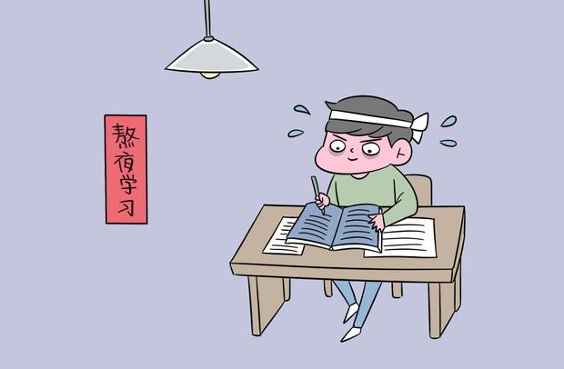 上海市高考志愿填报特别提醒 什么时候报志愿