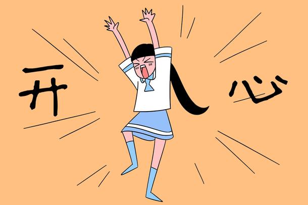 教育資訊：升學(xué)宴父母致辭簡(jiǎn)短精辟 家長(zhǎng)發(fā)言稿范文