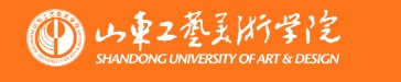 山东工艺美术学院迎新网址入口