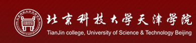 北京科技大学天津学院迎新网站入口