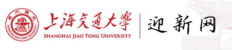 上海交通大学.PNG