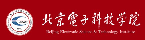 2021年北京电子科技学院迎新系统入口