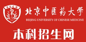 2021年北京中医药大学迎新系统入口
