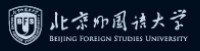 2021年北京外国语大学迎新系统入口