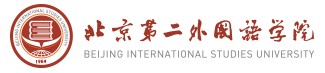 2021年北京第二外国语学院迎新系统入口