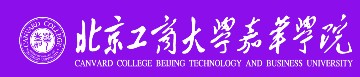 2021年北京工商大学嘉华学院迎新系统入口