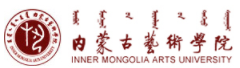 内蒙古艺术学院迎新网站入口