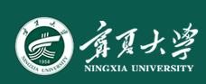 宁夏大学迎新网站入口