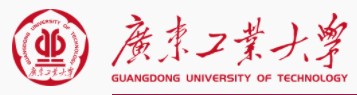 广东工业大学迎新网址入口