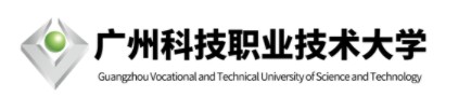 广州科技职业技术大学迎新网址入口