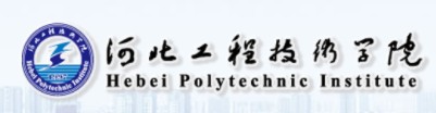 2021年河北工程技术学院迎新系统入口