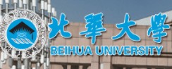 2021年北华大学迎新系统入口