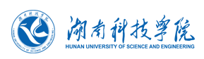 湖南科技学院迎新网站入口