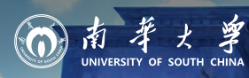 南华大学迎新网站入口