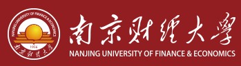 南京财经大学迎新网站入口