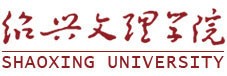 2021年绍兴文理学院迎新系统入口