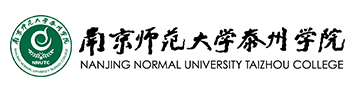 南京理工大学泰州科技学院迎新网站入口