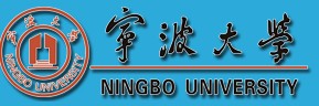 2021年宁波大学迎新系统入口