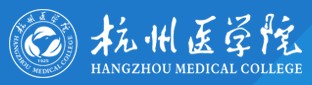 2021年杭州医学院迎新系统入口