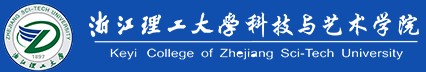 2021年浙江理工大学科技与艺术学院迎新系统入口