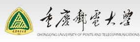 重庆邮电大学迎新系统及网站入口