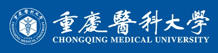 重庆医科大学迎新系统及网站入口