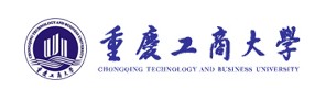 重庆工商大学迎新系统及网站入口