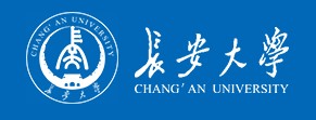 长安大学迎新系统及网站入口