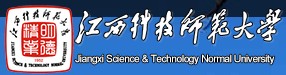 2021年江西科技师范大学迎新网入口