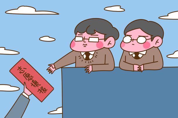 黑龙江2022高职（专科）提前批录取院校网上征集志愿时间