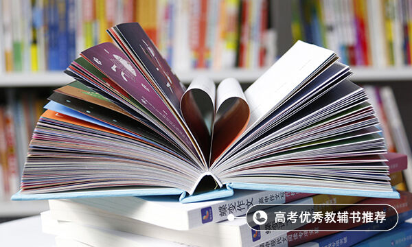 上海中高考英语将降至50分是谣言 具体怎么回事