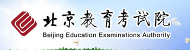 2022年北京美术联考/统考成绩查询时间及入口