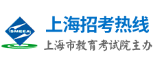 2022高考上海准考证打印入口