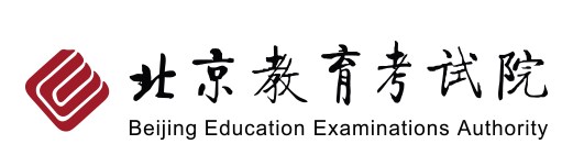北京高考成绩查询时间入口