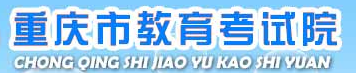 2022重庆高考档案状态查询入口