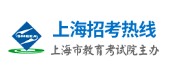 2022上海高考档案状态查询入口