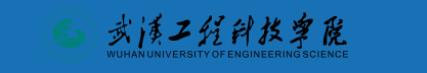 2022武汉工程科技学院录取时间及查询入口 什么时候能查录取