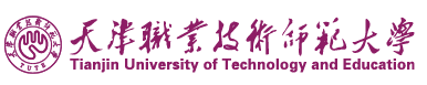 2022天津职业技术师范大学录取时间及查询入口 什么时候能查录取