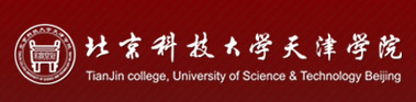 2022北京科技大学天津学院录取时间及查询入口 什么时候能查录取