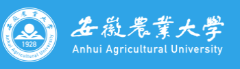2022安徽农业大学录取时间及查询入口 什么时候能查录取