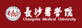 2022长沙医学院录取时间及查询入口 什么时候能查录取