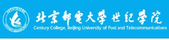 北京邮电大学世纪学院录取查询入口