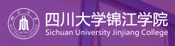 2022四川大学锦江学院录取时间及查询入口 什么时候能查录取